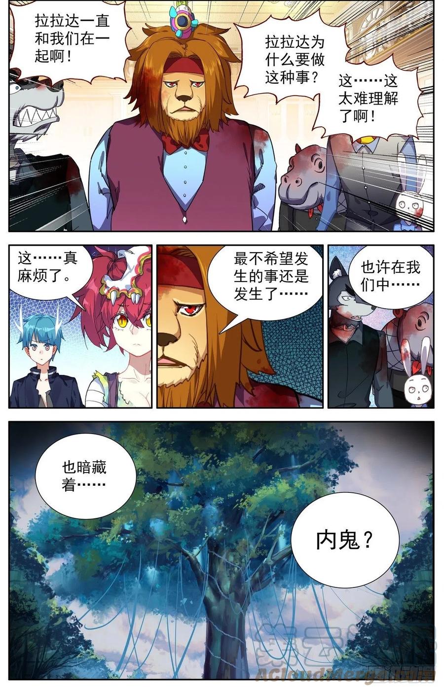 9.jpg
