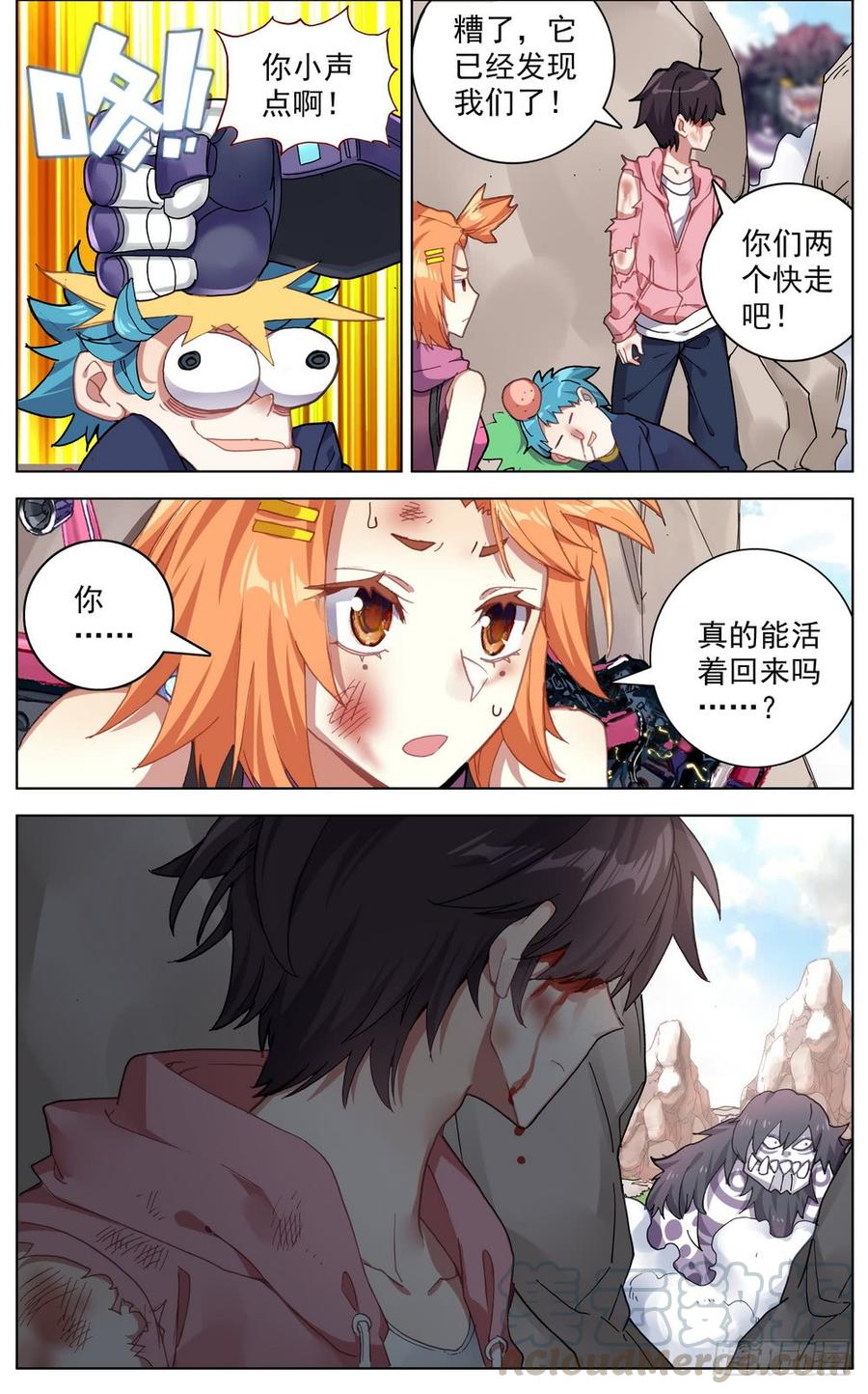 6.jpg