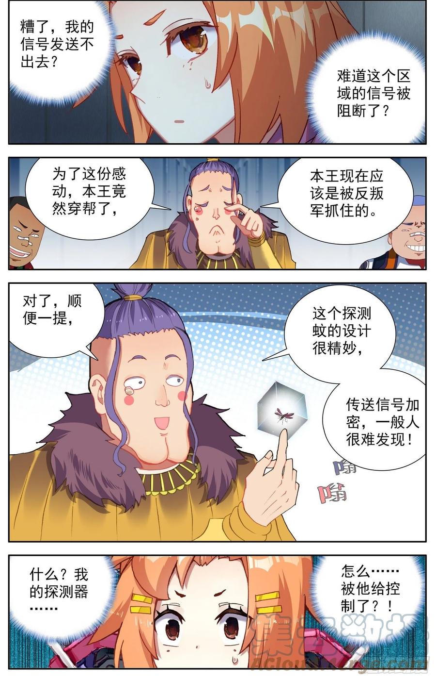 3.jpg