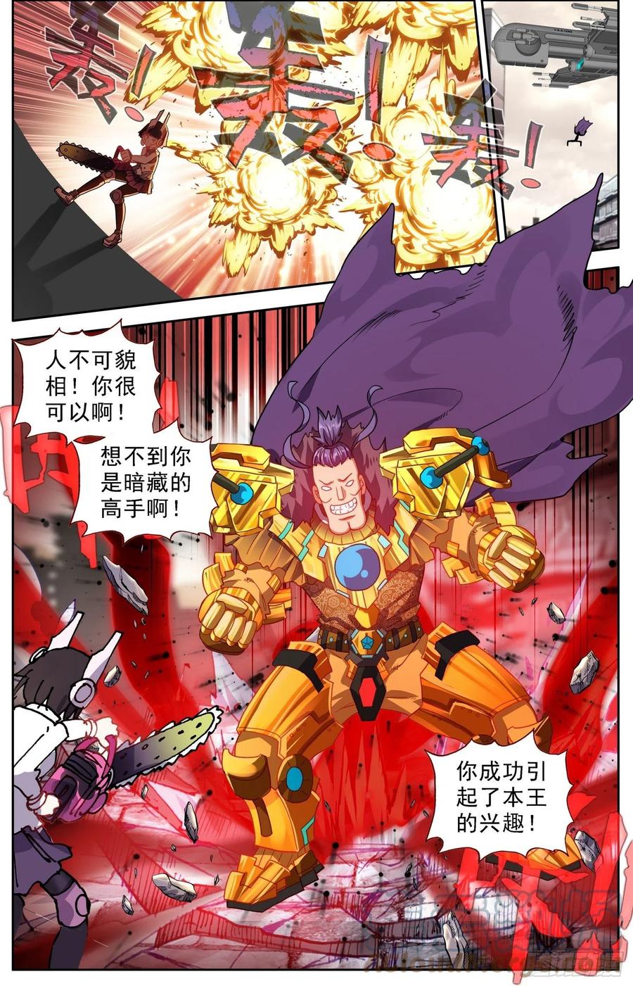 3.jpg