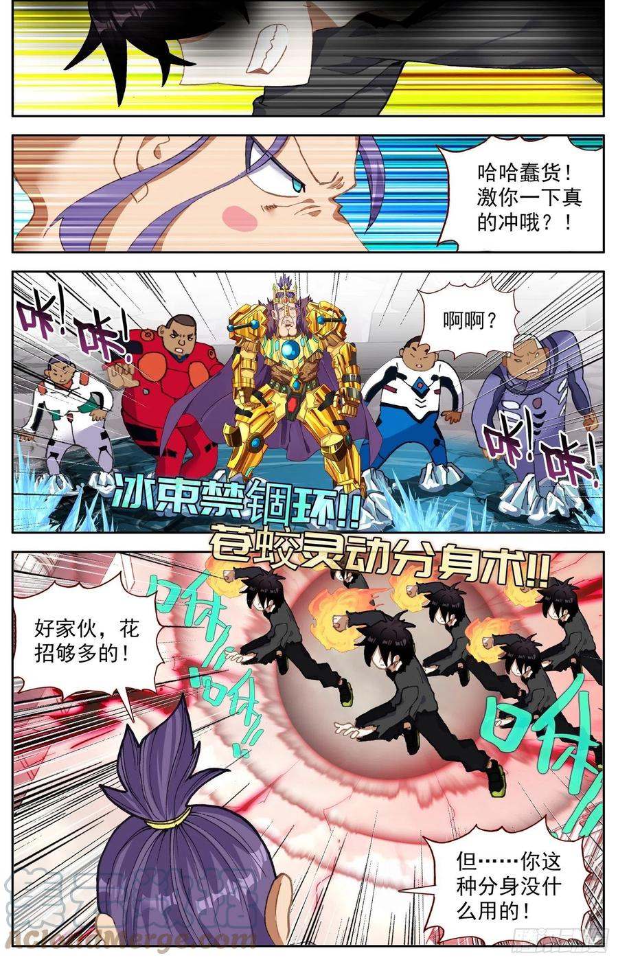 5.jpg