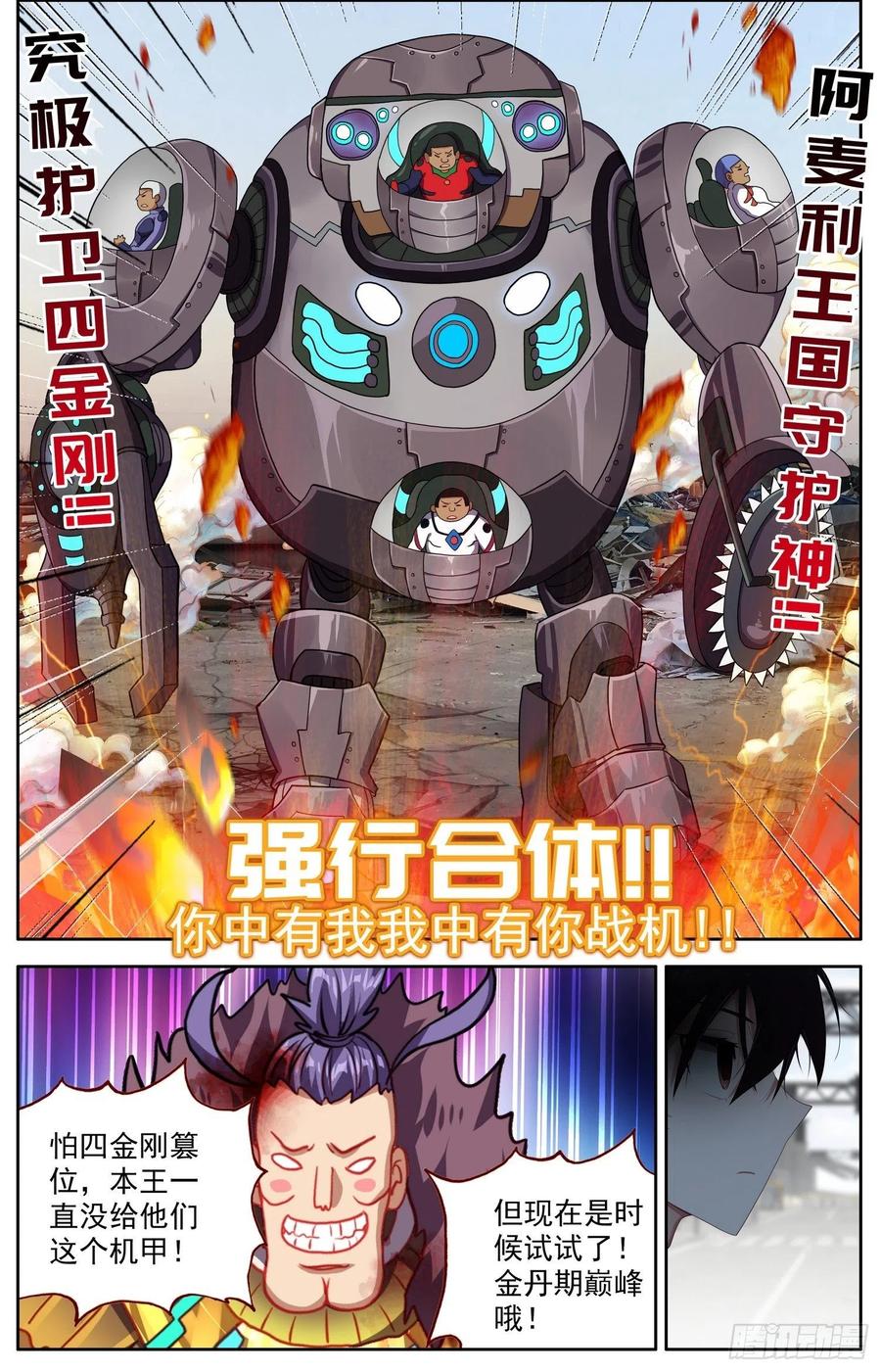 2.jpg