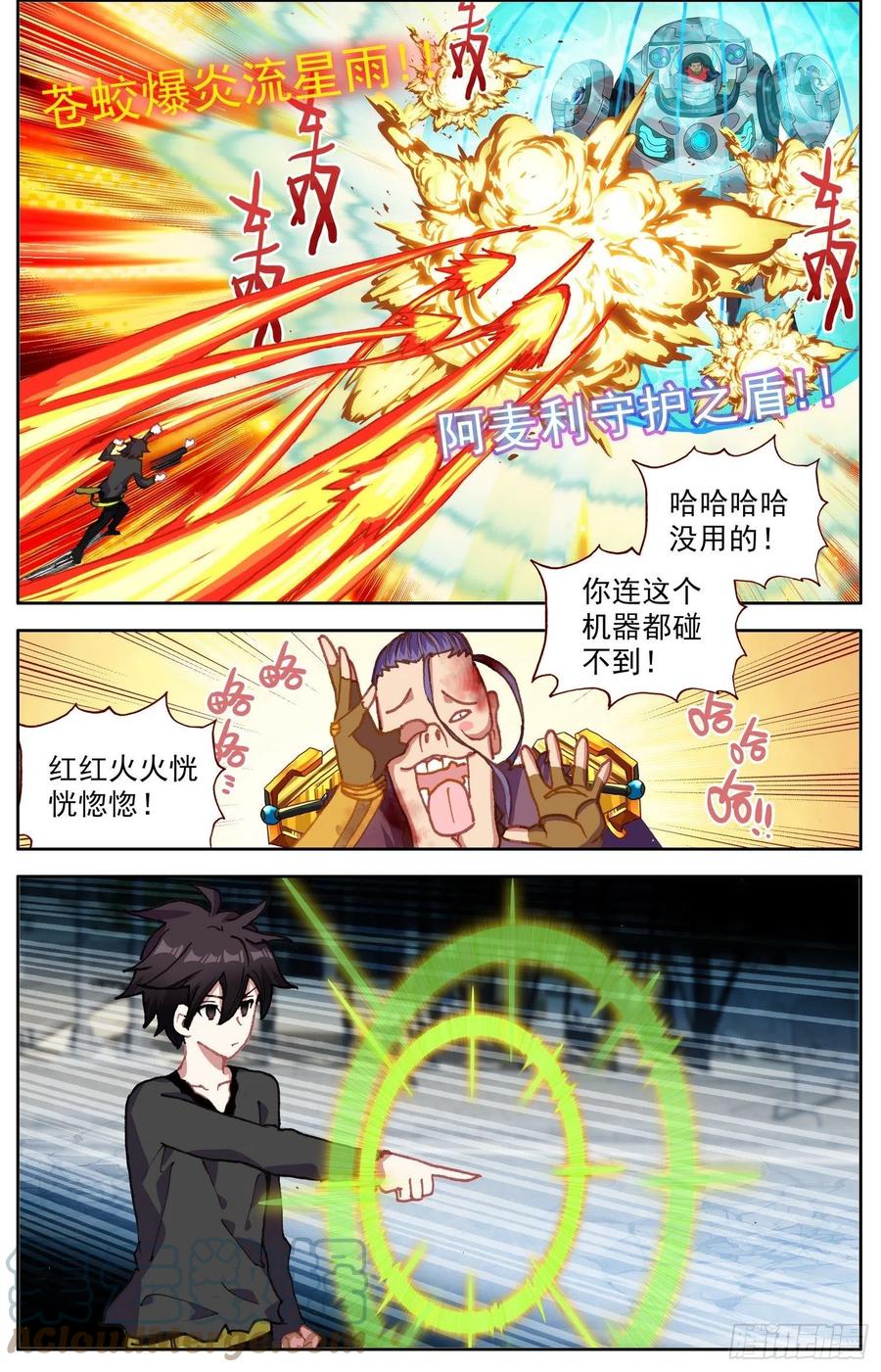 3.jpg