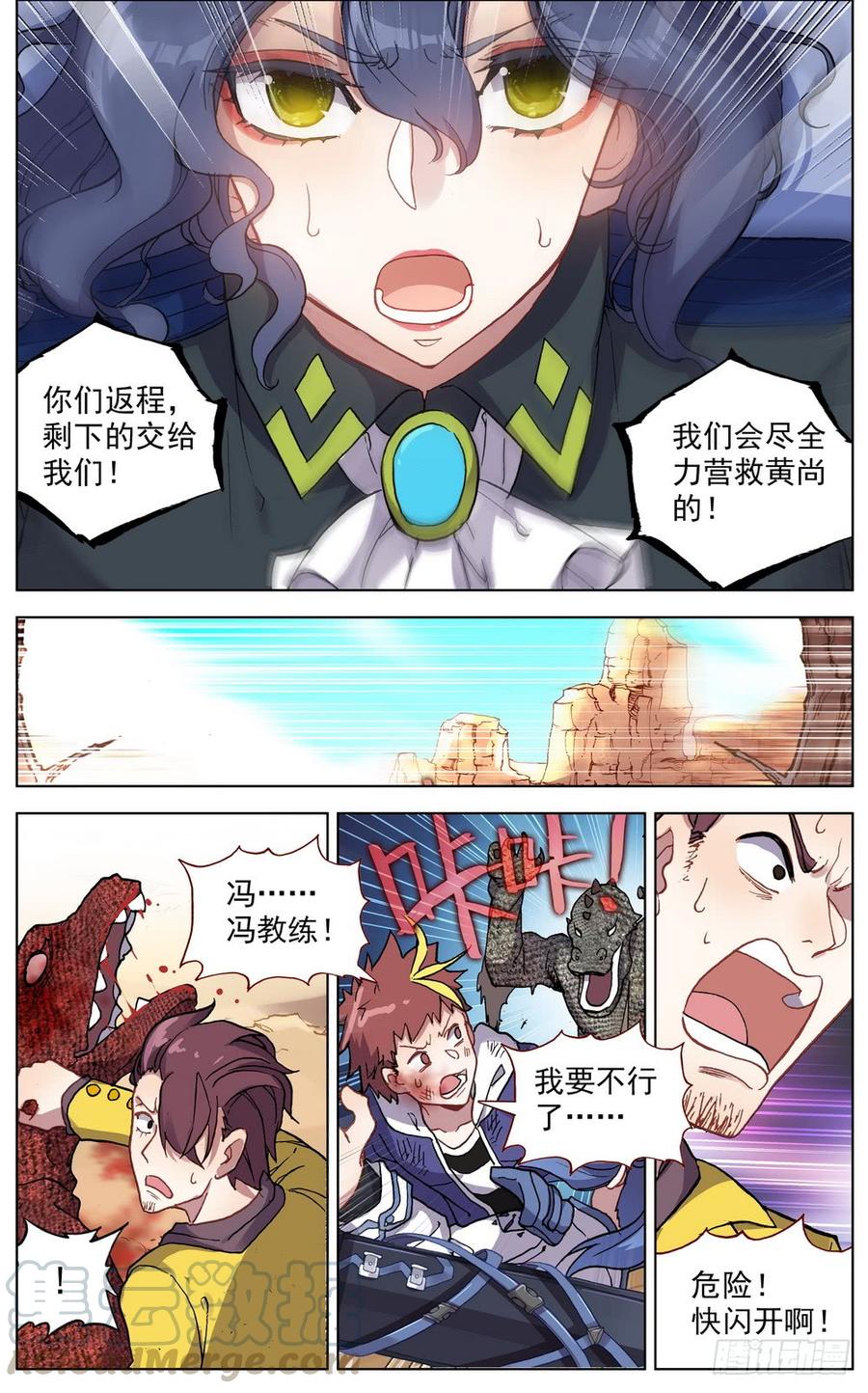 5.jpg