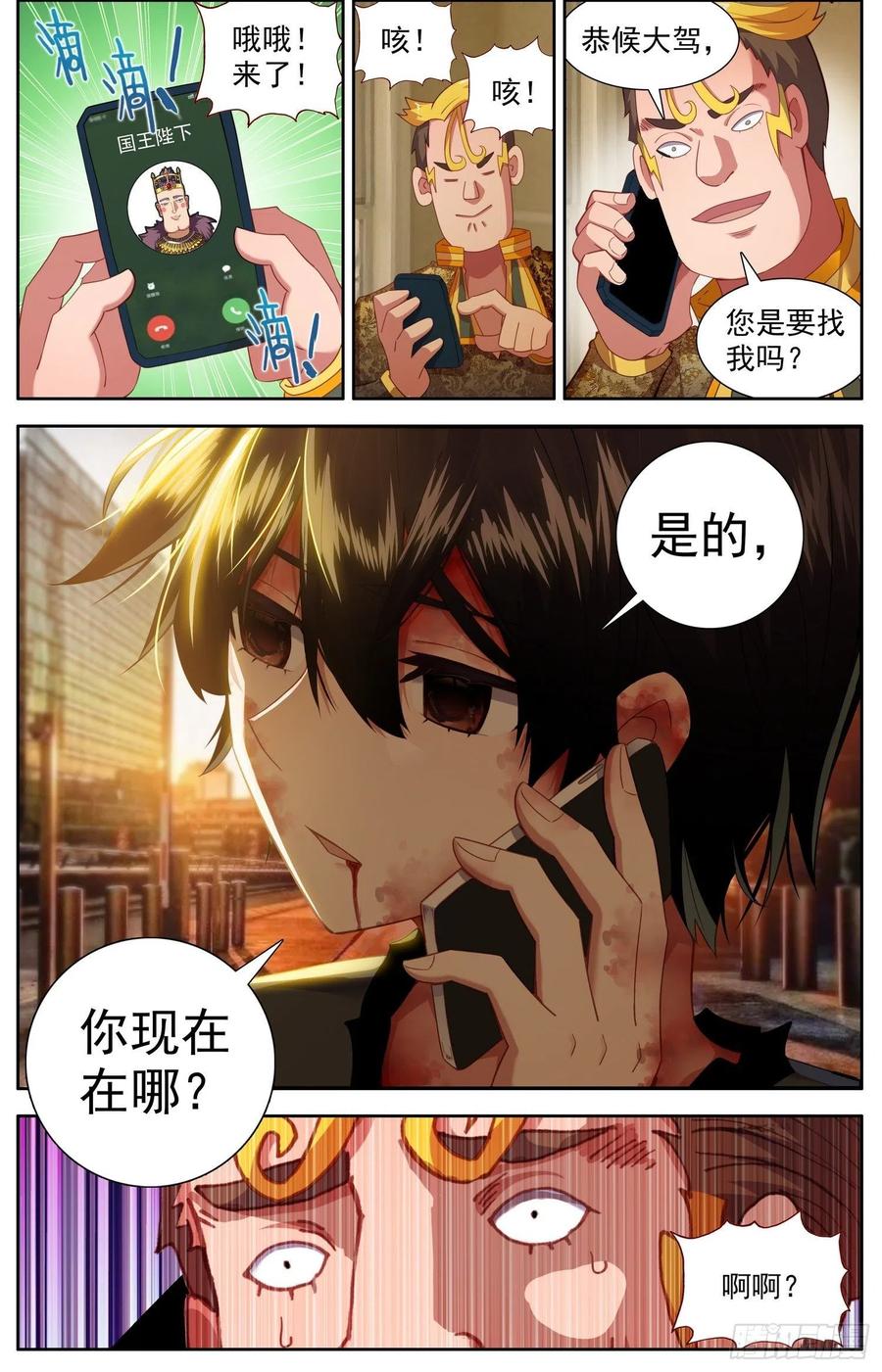 2.jpg