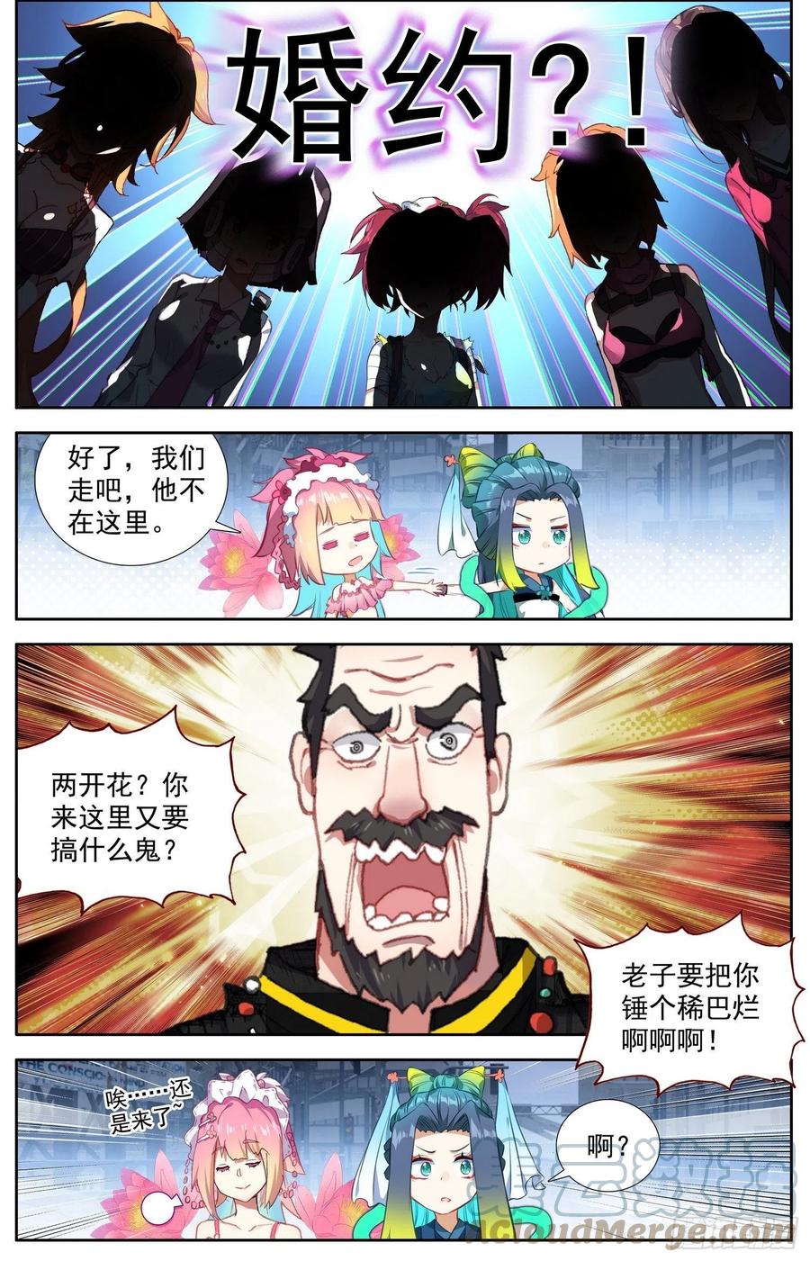 3.jpg