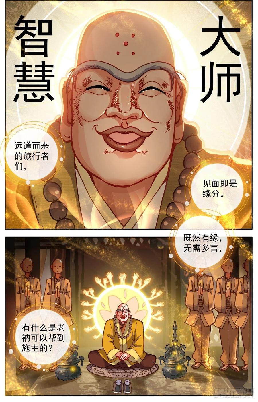 3.jpg