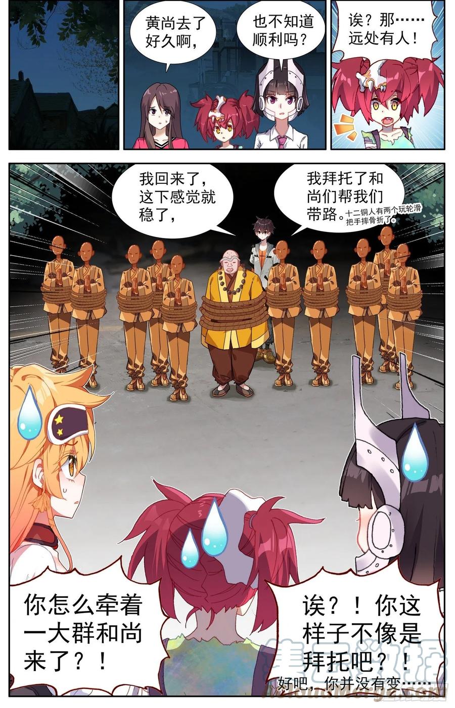 12.jpg