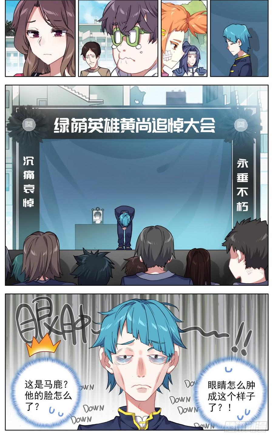 2.jpg
