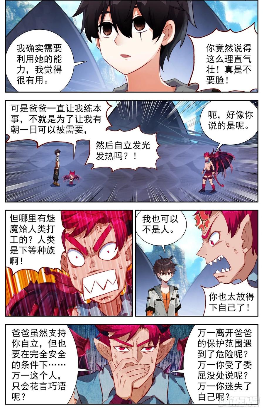 2.jpg