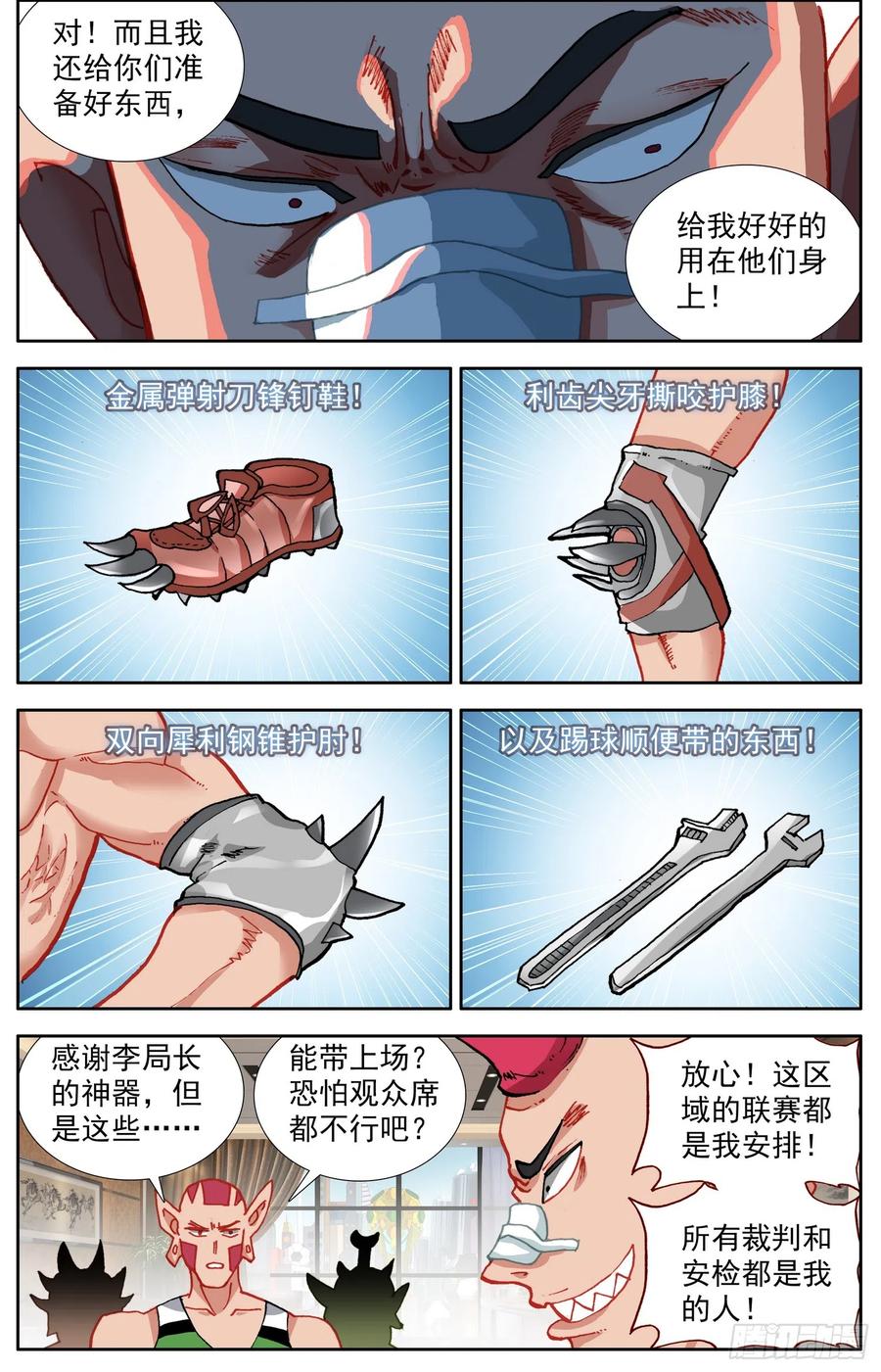 11.jpg