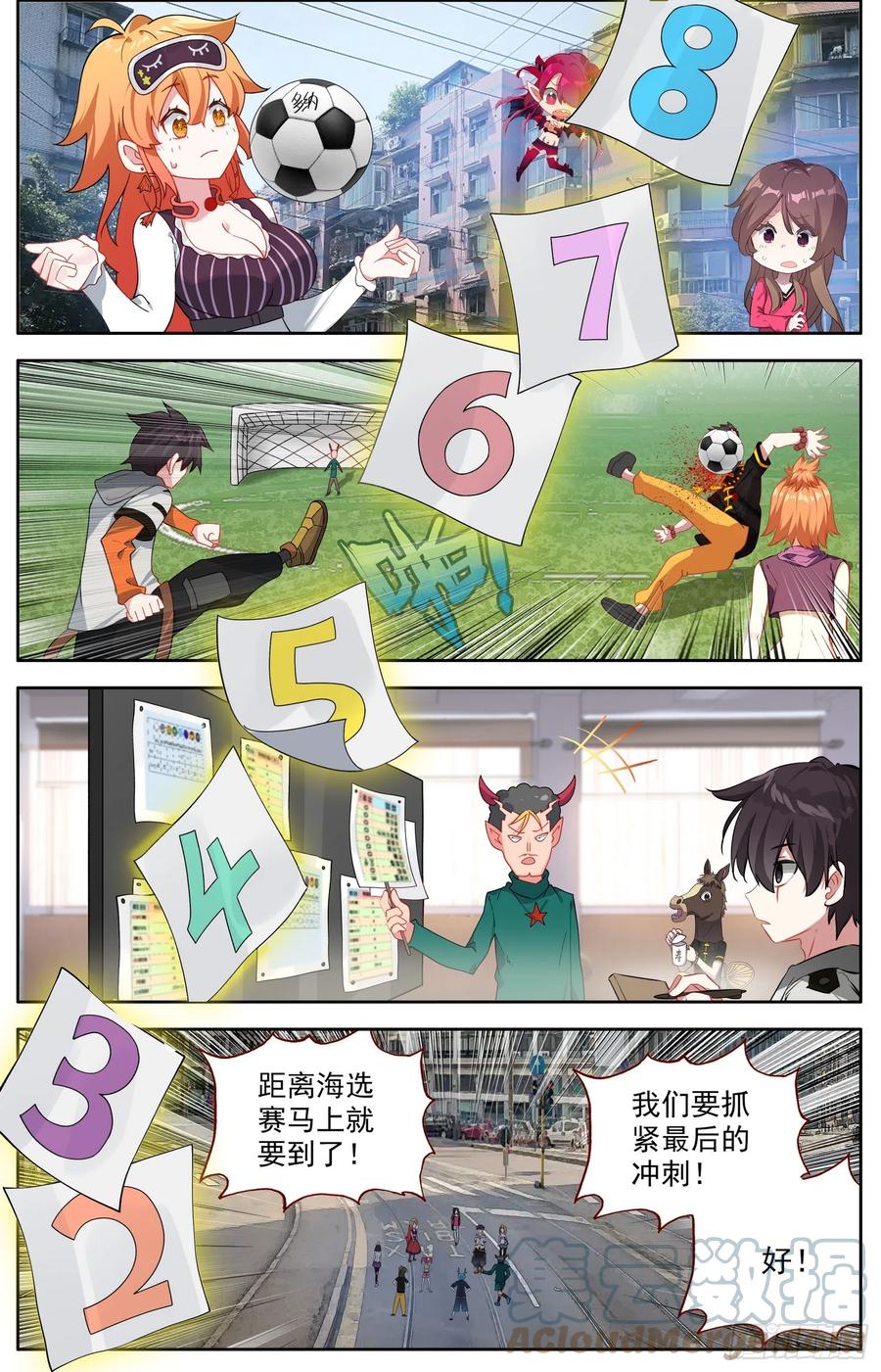 6.jpg