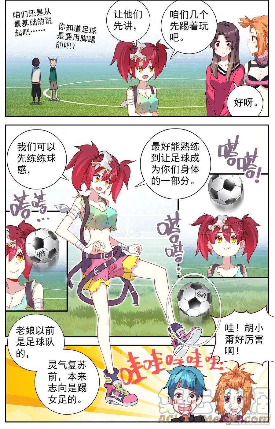 2.jpg