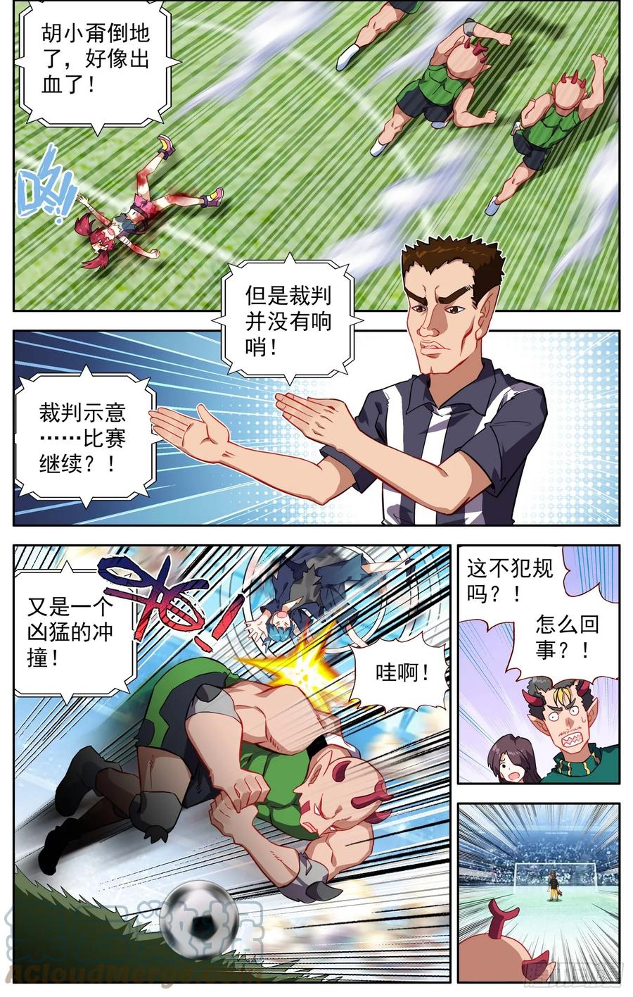 9.jpg
