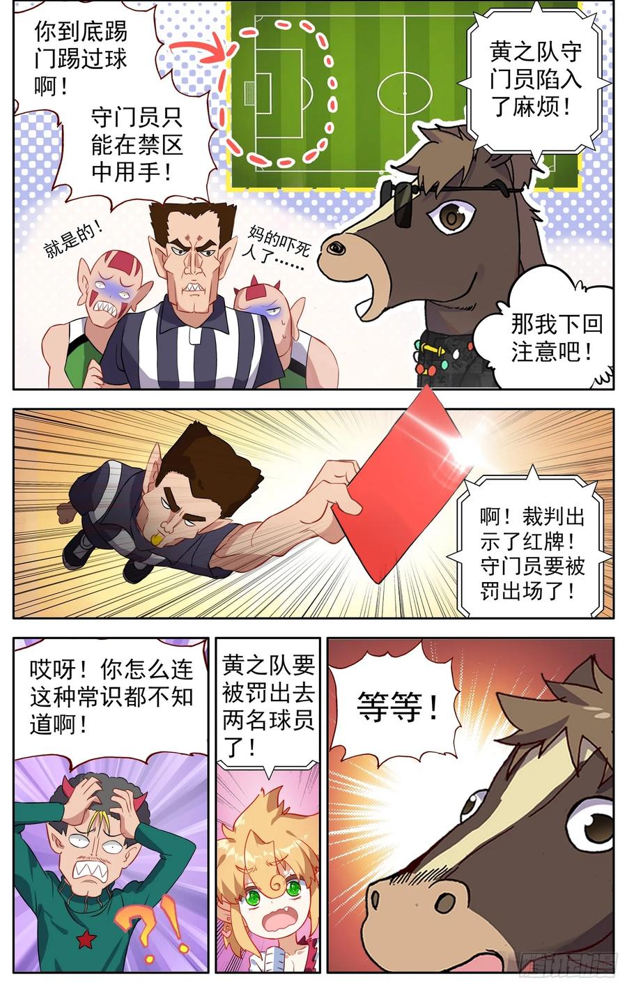 4.jpg