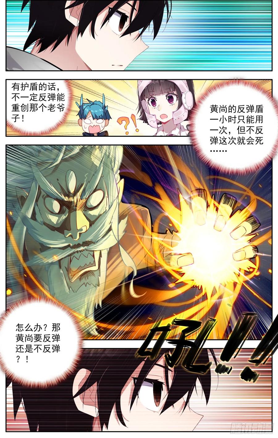 2.jpg