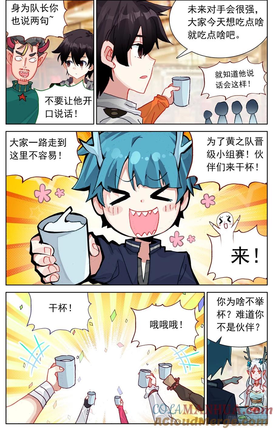 9.jpg