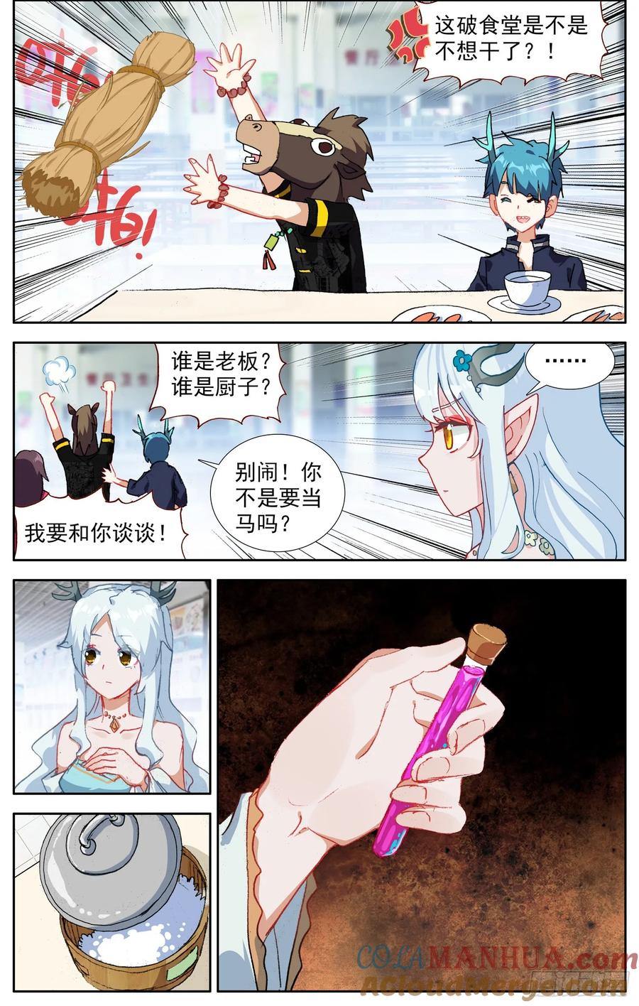 4.jpg