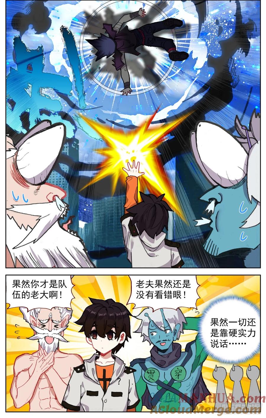 6.jpg