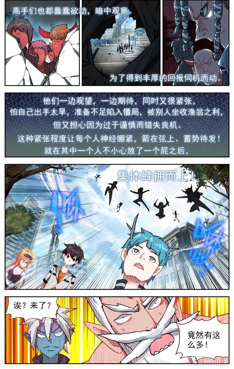 6.jpg