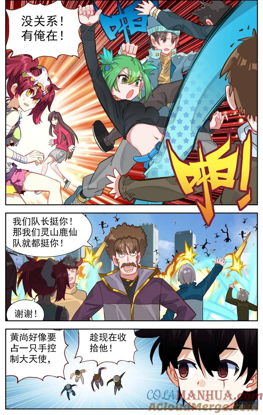 9.jpg