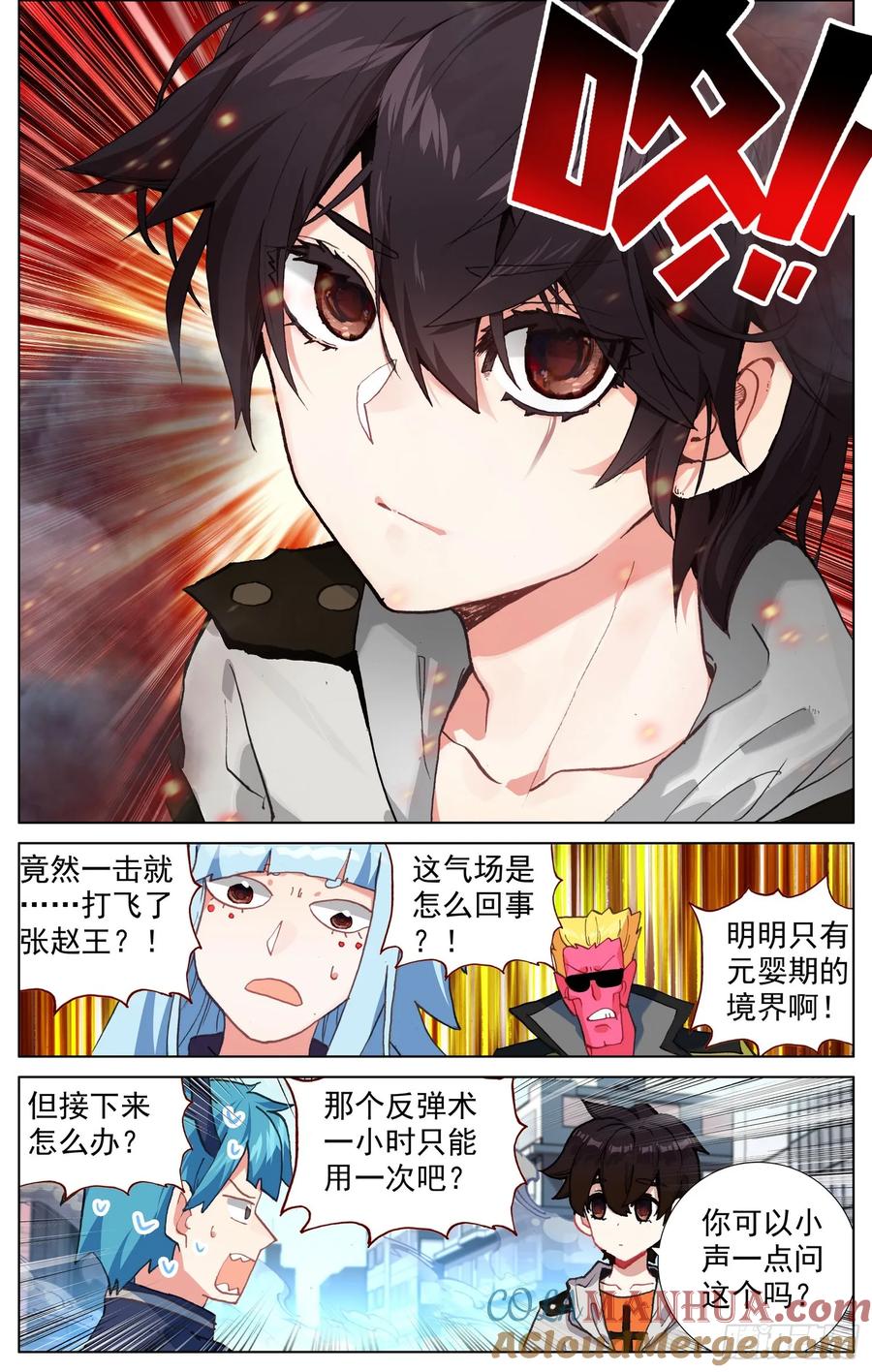 7.jpg