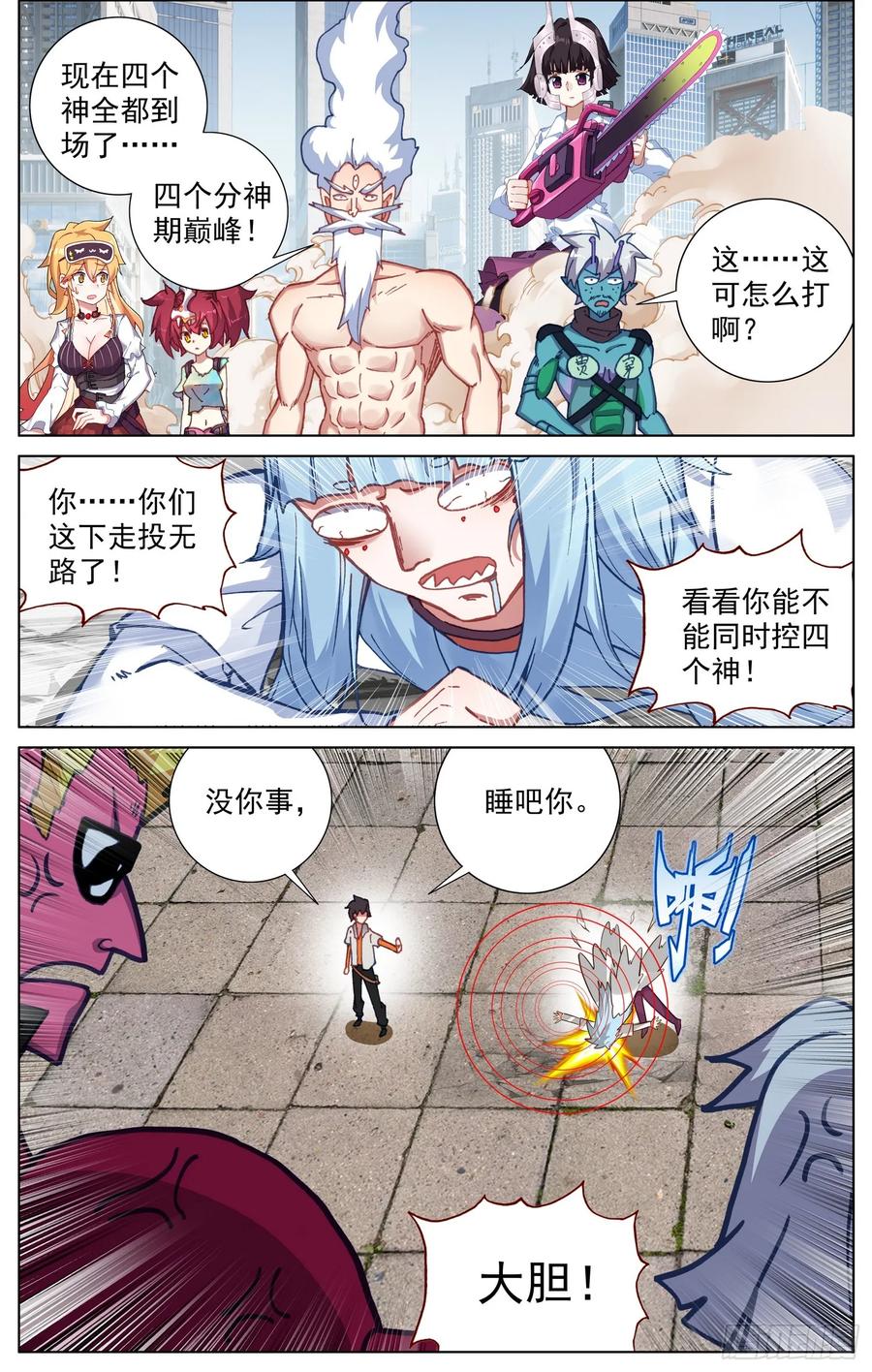 2.jpg