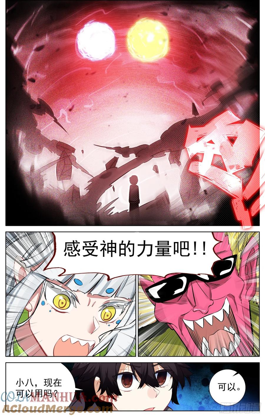 9.jpg
