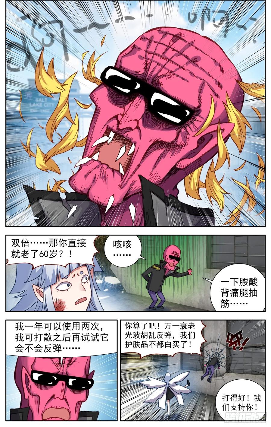6.jpg
