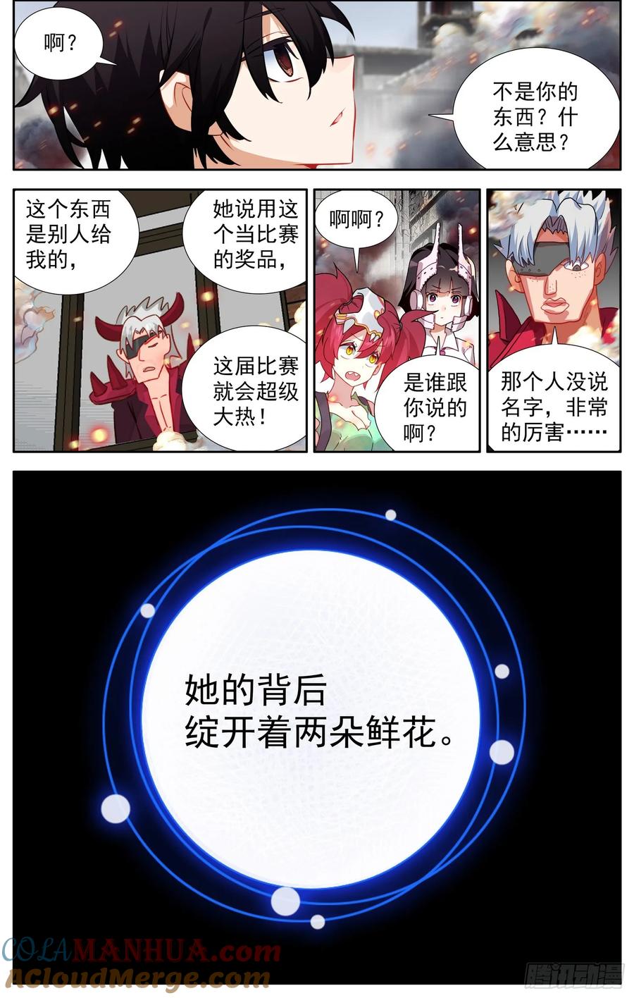 9.jpg