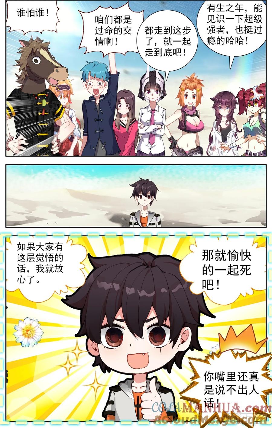7.jpg