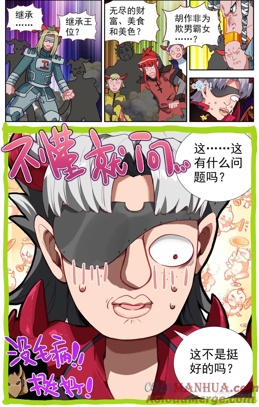 3.jpg