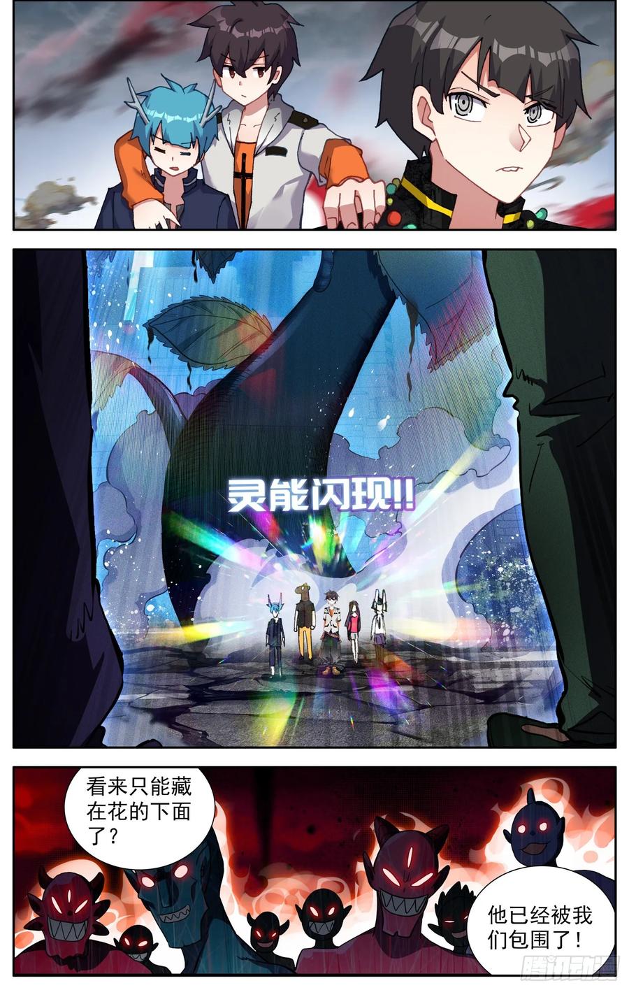 6.jpg