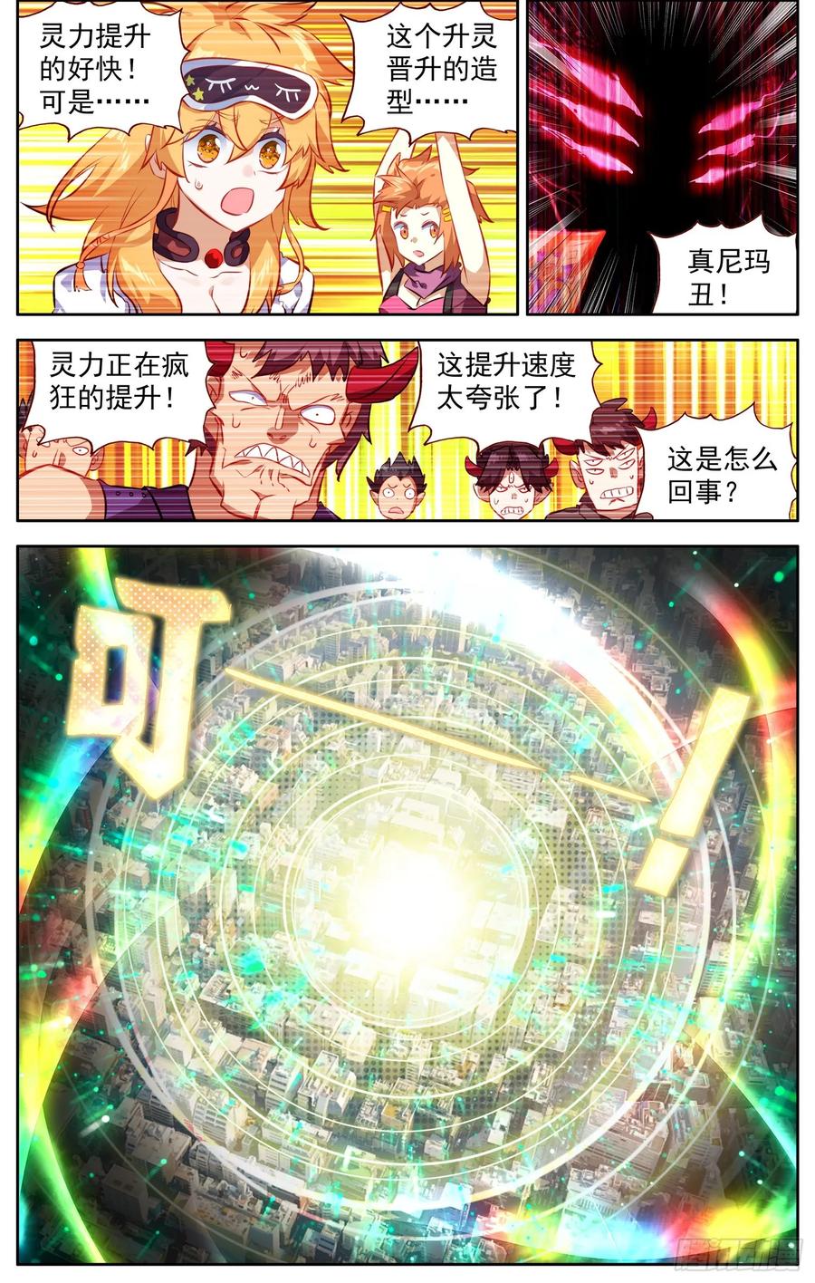 2.jpg
