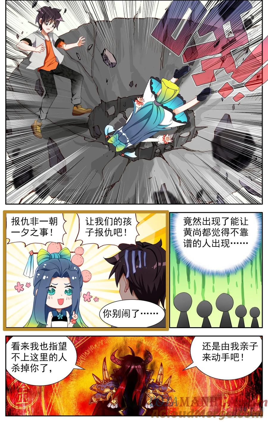 7.jpg