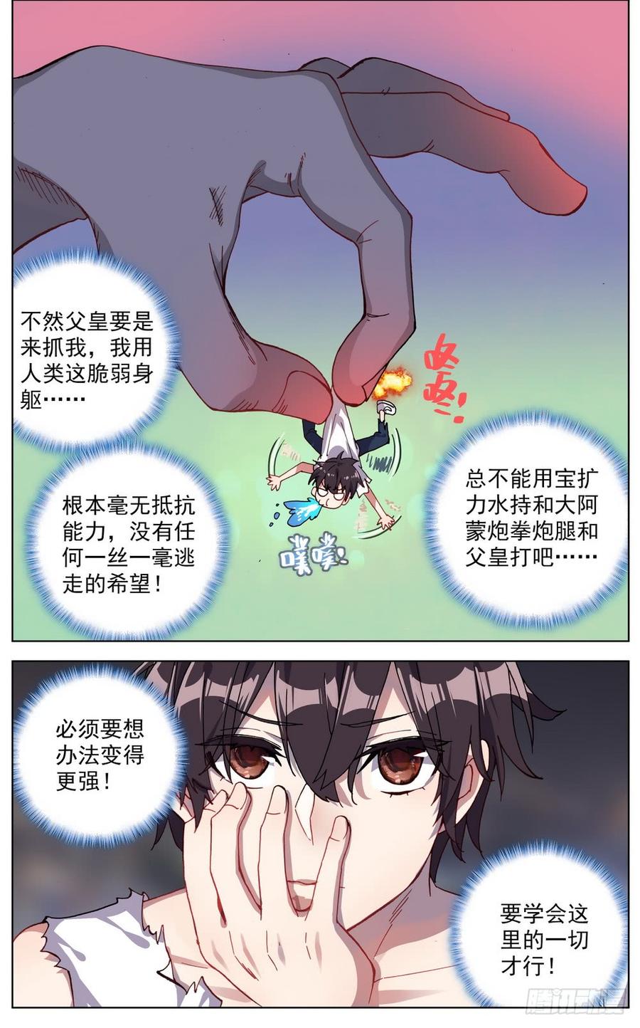6.jpg