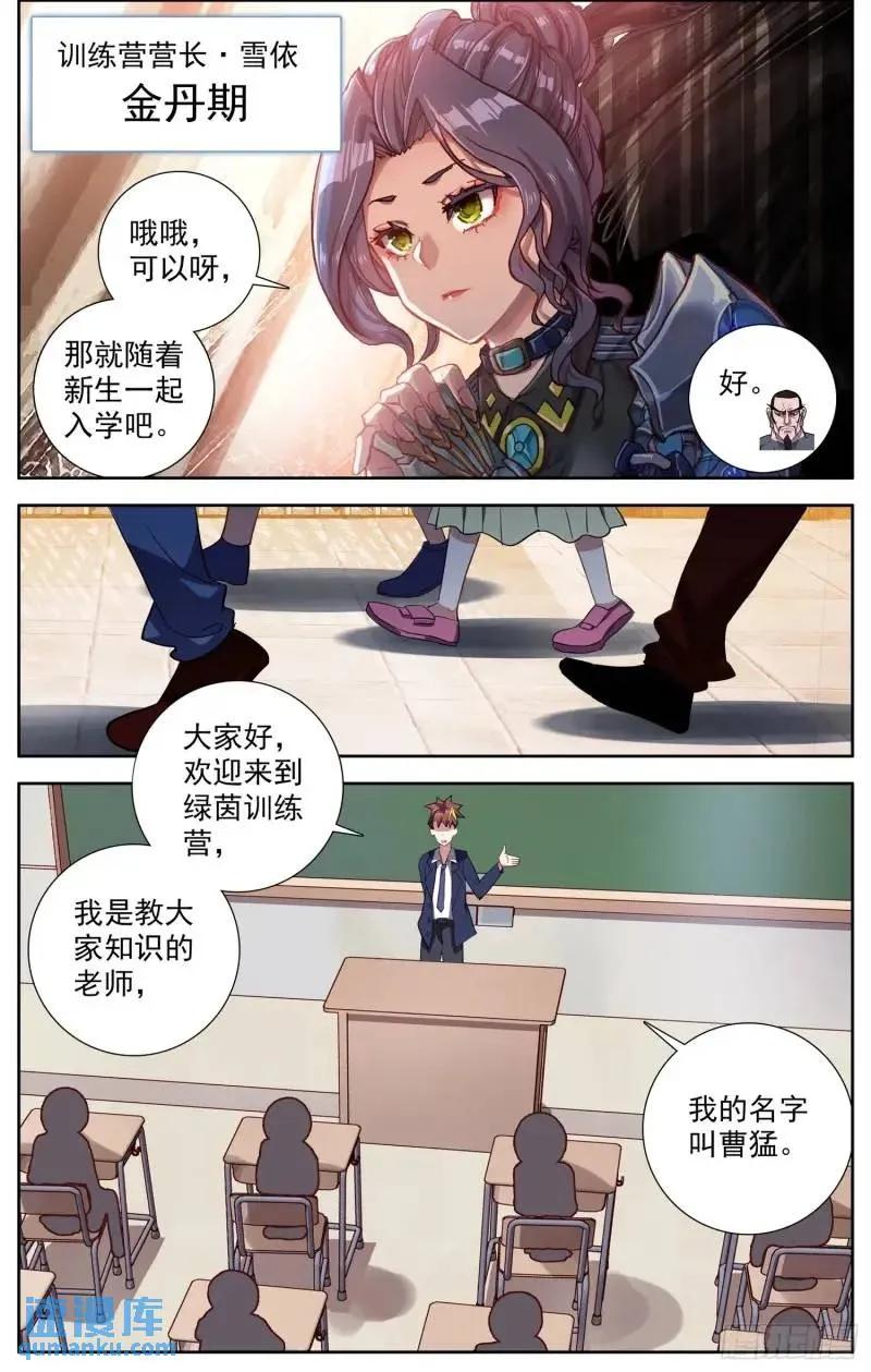 6.jpg