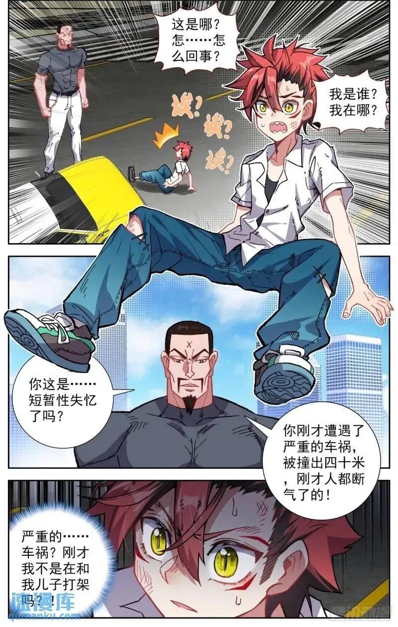 2.jpg