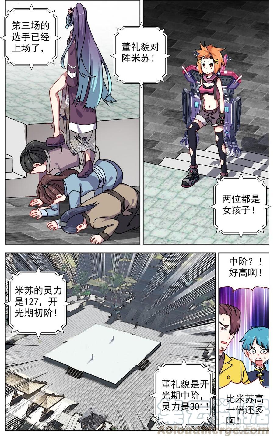 4.jpg