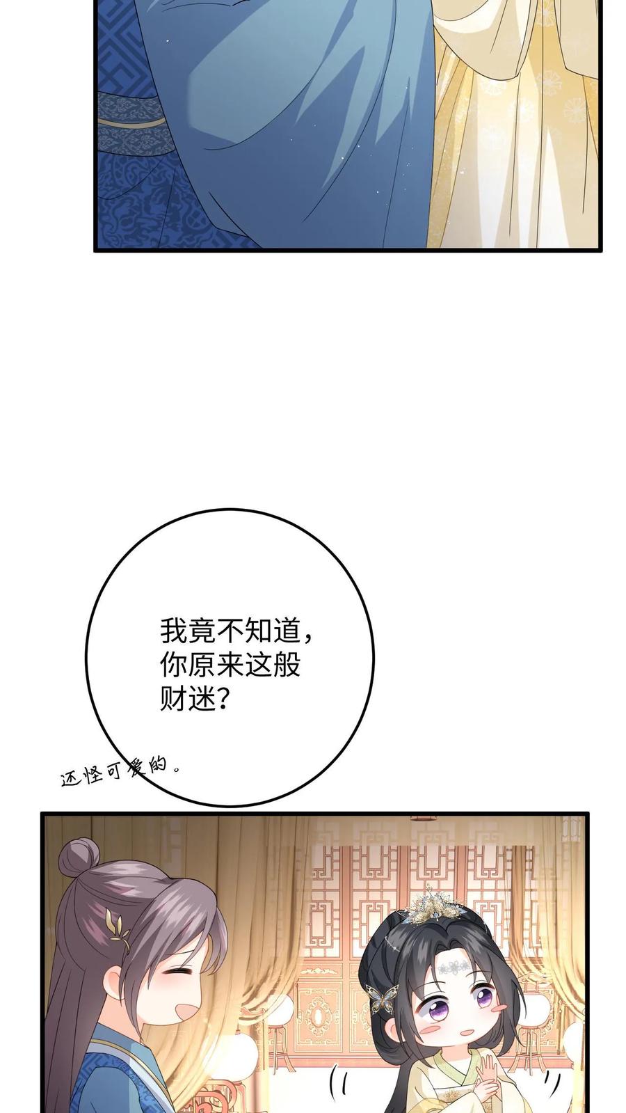 28.jpg