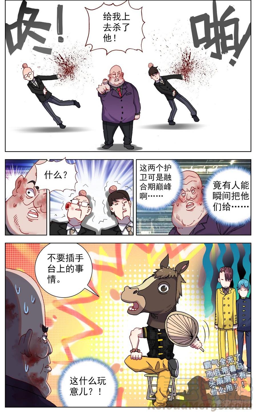 9.jpg