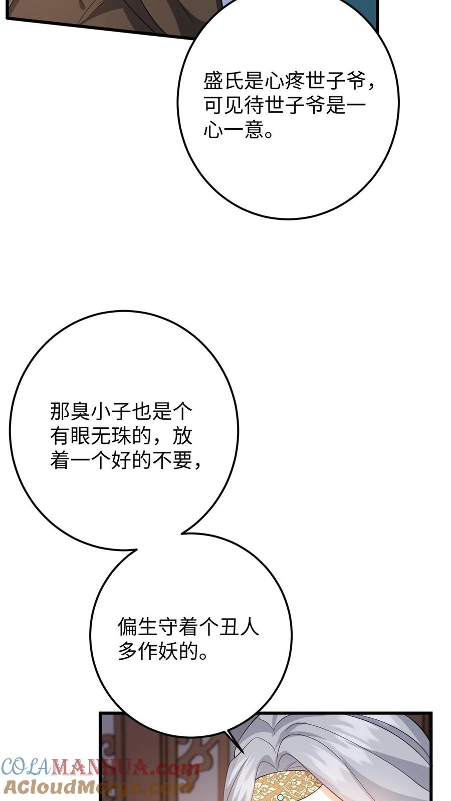 35.jpg