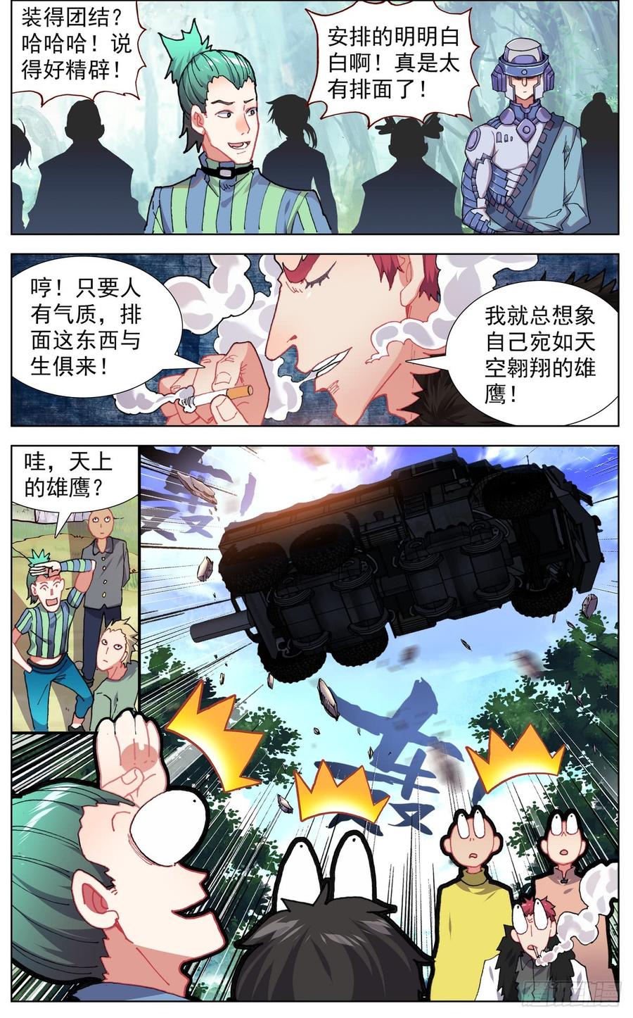 3.jpg