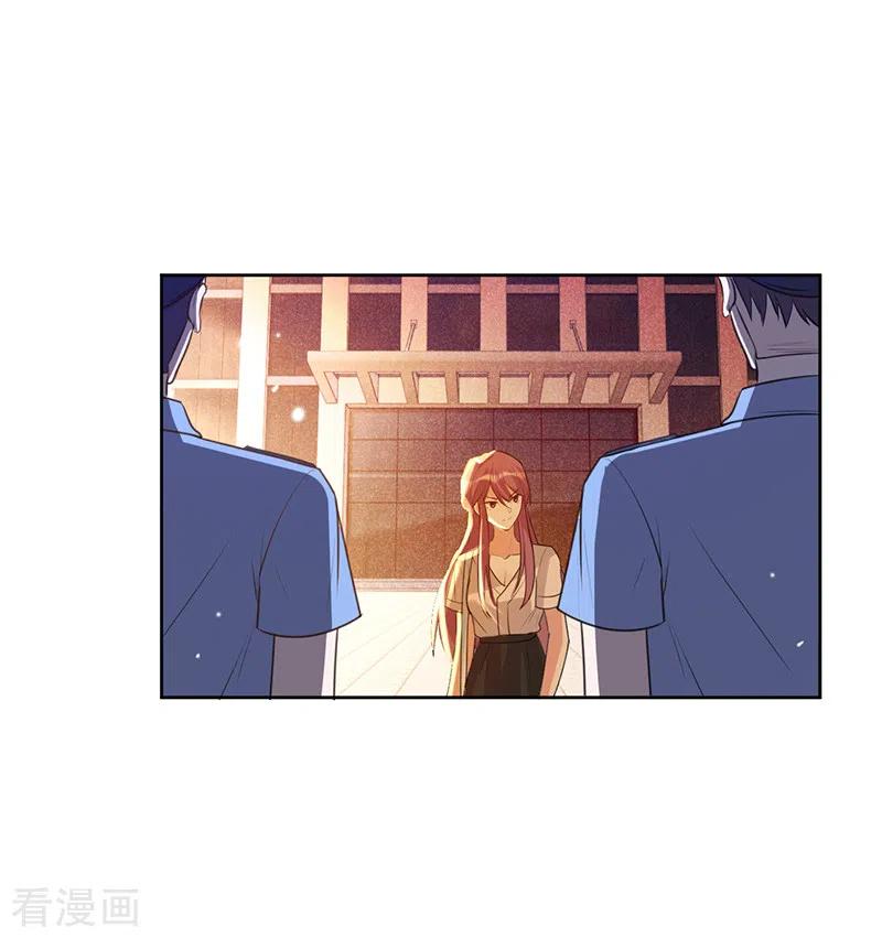 第69话等不了了，现在就要-以婚之名-声漫文化（第9张）