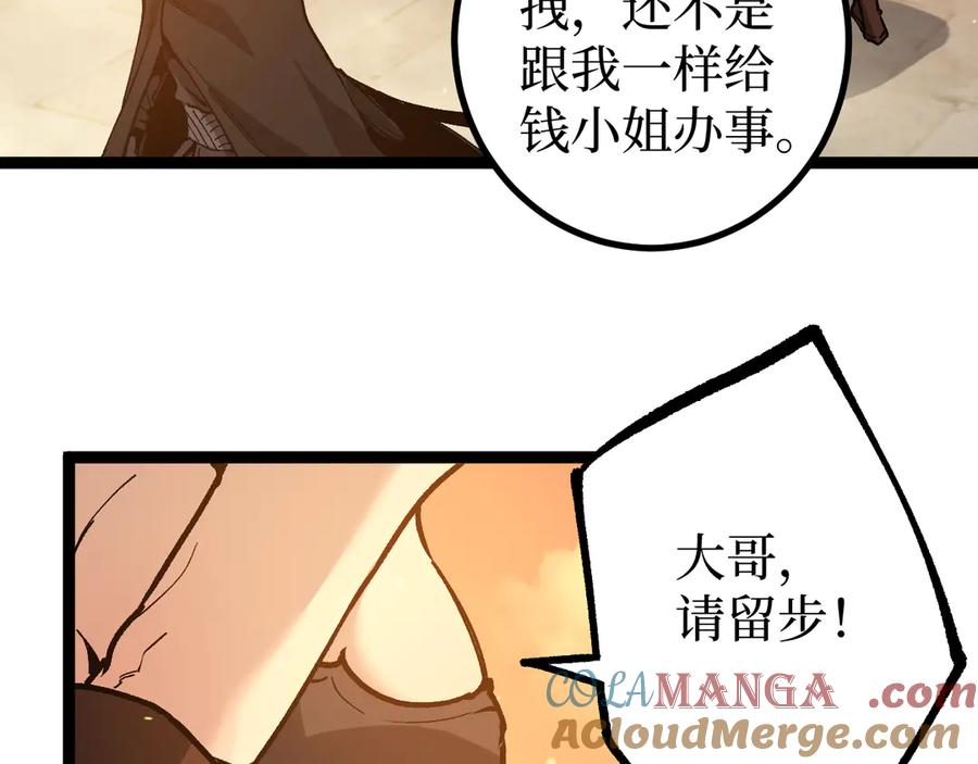 97.jpg
