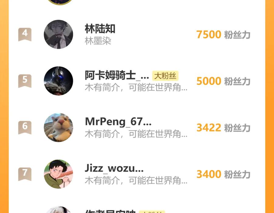 112.jpg
