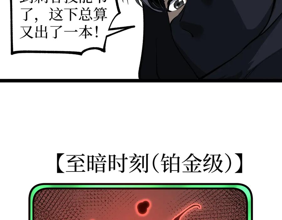 114.jpg