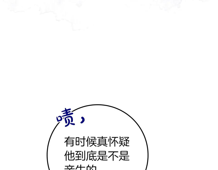 96.jpg