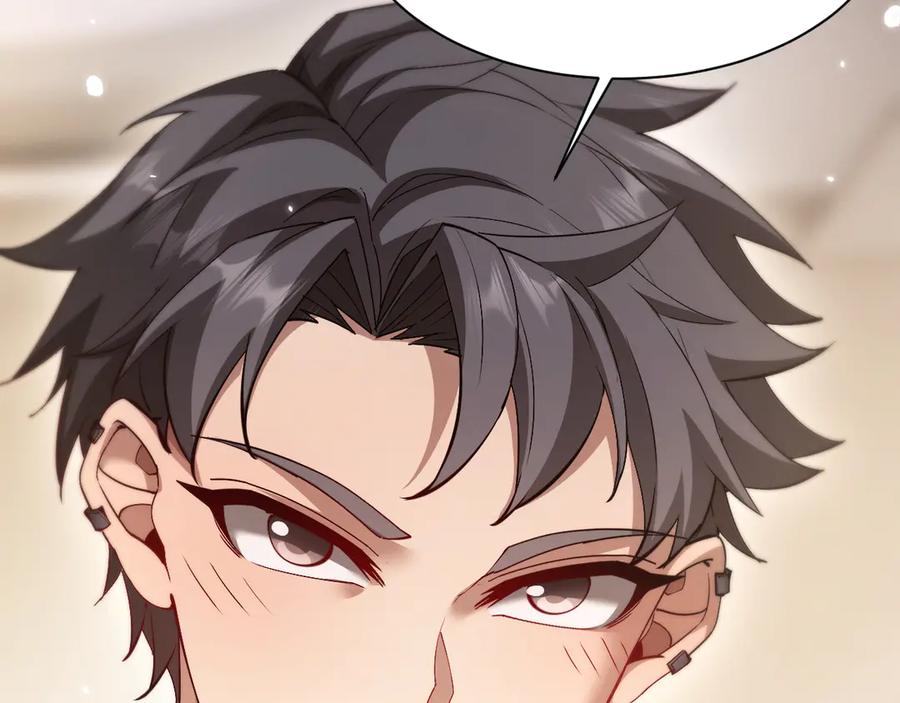 第50话怎么？要动手吗-全职剑修-清酒半壶（原著）（第22张）