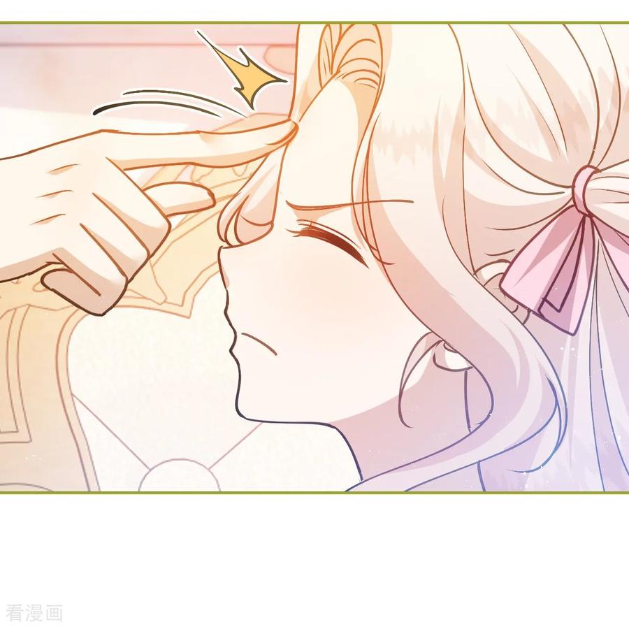 第55话我会保护妈妈的！-嗜血暴君竟是我前夫-九川动漫（第18张）